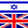 Icon of Translate Hebrew to English