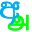 Symbol von Font Conversion