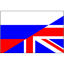 Icon of English-Russian dictionary