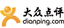 Pictogram van 大众点评