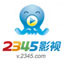 Icona di 2345影视大全