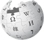 Wikipedia-EN 的圖示