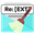 Icon for TidySubject