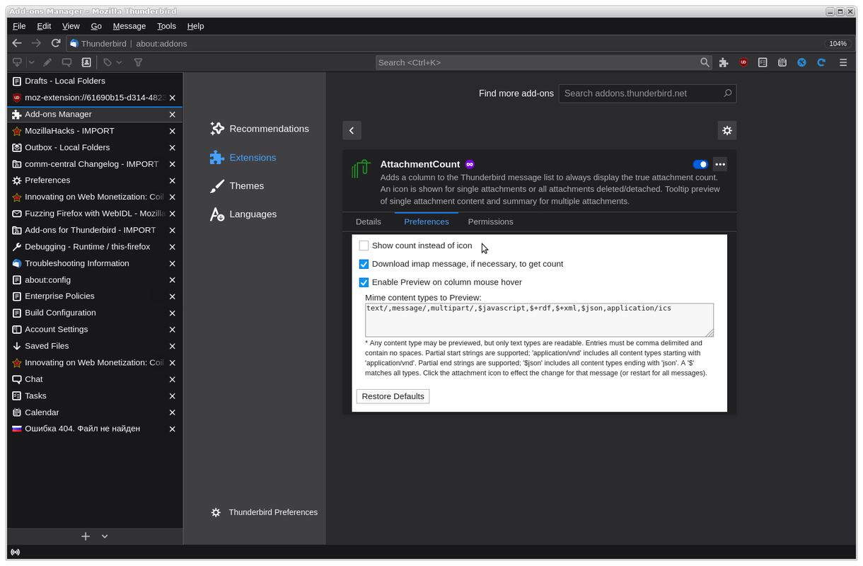 Stylish Tools :: Add-ons for Thunderbird
