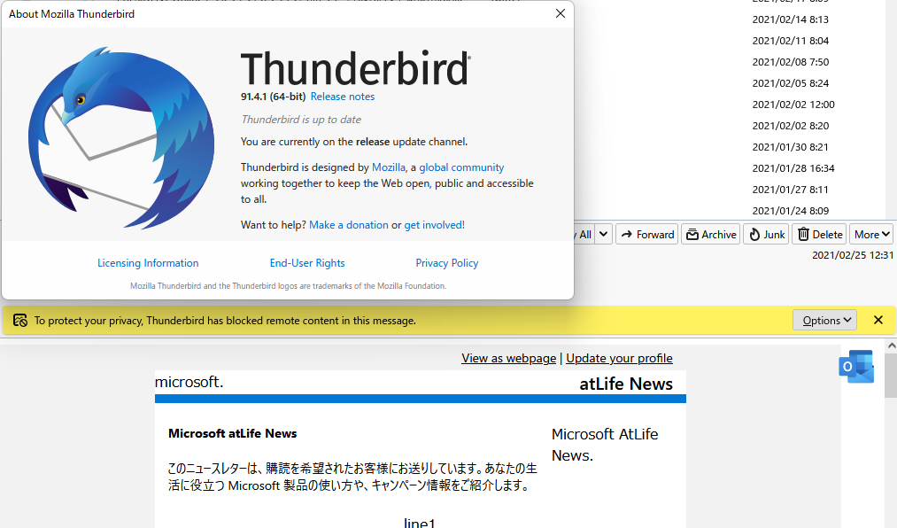 Display Mail User Agent T :: Add-ons for Thunderbird