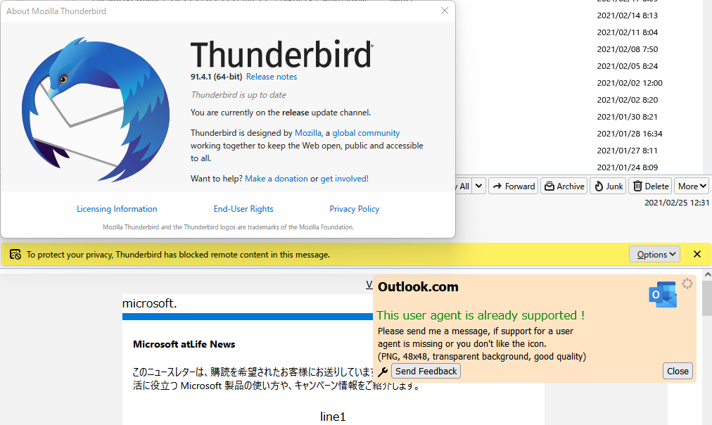 Thunderbird downloading message header analyzer