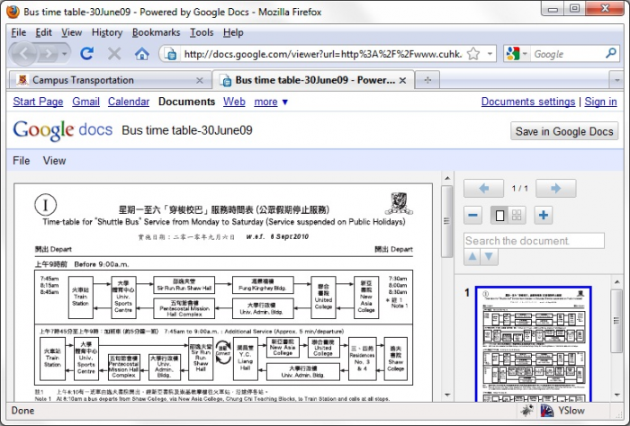 Google Drive (1.17.1+) - ItemsAdder Wiki