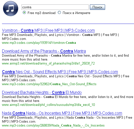 Mp3 Поиск :: Дополнения Firefox