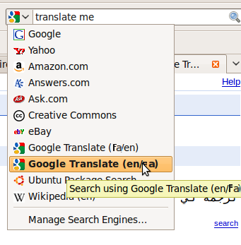 Google translate to Farsi :: תוספות עבור SeaMonkey