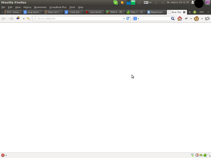 Flashblock Ultimate Alt Zero Firefox向けアドオン