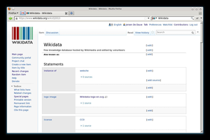 Screenshot n. 3 del componente aggiuntivo