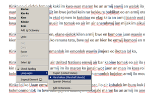 Add-on screenshot #1