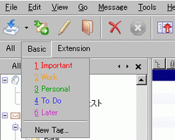 Screenshot n. 5 del componente aggiuntivo