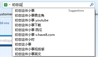 附加元件畫面擷圖 #1