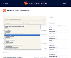 Eklenti Ekran Görüntüsü #2