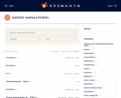 Eklenti Ekran Görüntüsü #4