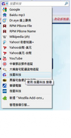 Screenshot n. 1 del componente aggiuntivo