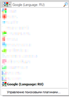 Screenshot n. 1 del componente aggiuntivo