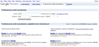 Screenshot n. 1 del componente aggiuntivo