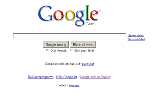 Screenshot n. 1 del componente aggiuntivo