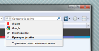 Screenshot n. 1 del componente aggiuntivo