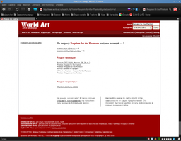 Screenshot n. 1 del componente aggiuntivo