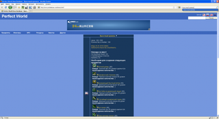 Schermafbeelding add-on nr. 1