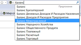 Add-on screenshot #1
