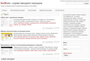Screenshot n. 1 del componente aggiuntivo