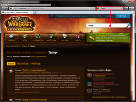 Screenshot n. 1 del componente aggiuntivo