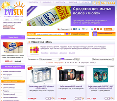 Screenshot n. 1 del componente aggiuntivo